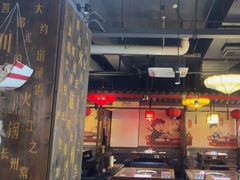 -矮板凳老火锅(宽窄巷子店)