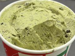 -DQ·蛋糕·冰淇淋(领秀城店)