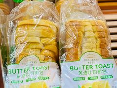 黄油吐司面包-多乐之日(华贸天地店)