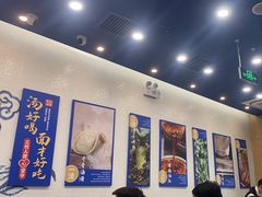 -西部马华清真兰州牛肉面·烧烤夜市(上地店)