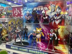 -TOYSRUS玩具反斗城(正大广场店)