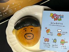 -龙湖杭州滨江天街