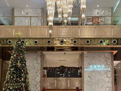 -广州粤海喜来登酒店