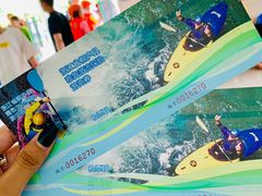 -雅鲁激流探险漂流