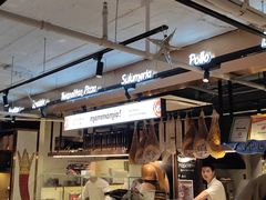 -Mammamia意大利餐厅(古北店)