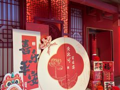 -艳阳天·非遗楚菜(武汉客厅店)