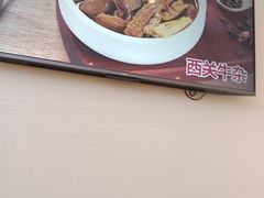 -多喝汤·炖汤蒸饭(云门店)