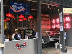 门面-陈鹏鹏潮汕菜(欢乐海岸 海边景观店)