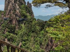 -三清山风景名胜区