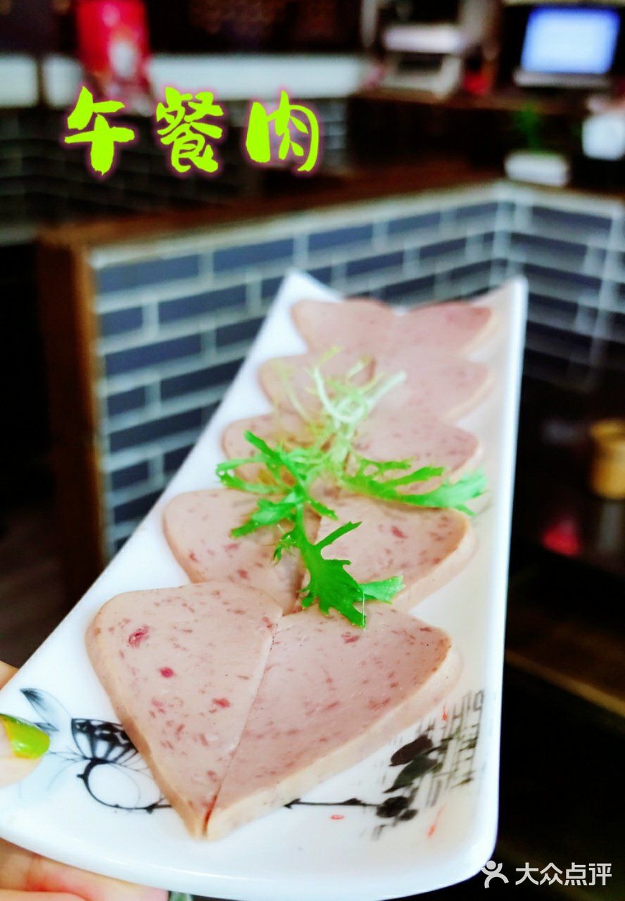 肥肠湘、非常香！这家美蛙鱼火锅好吃到汤都要喝光光😍   
