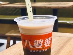 -八婆婆烧仙草(中山路店)