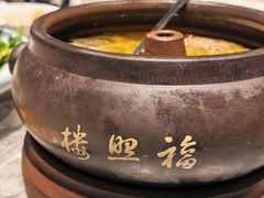 -福照楼汽锅鸡·云南菜(火车站锦江店)