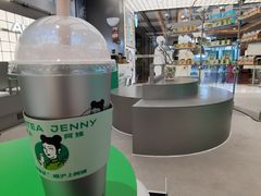 -沪上阿姨·臻选茶饮(上海环球港店)