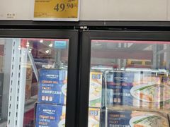 -山姆会员商店(西溪店)