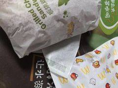 -麦当劳(列东店)