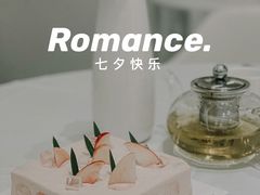 -积慕Cake(解放大道店)