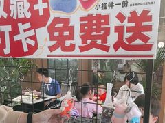 -一沙一城·岩烤牛扒(深圳首店)