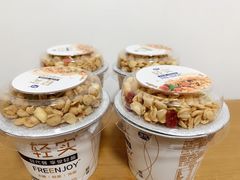 -御品轩(高新店)