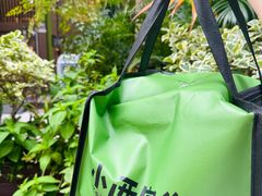 -小西家作(富力爱丁堡店)