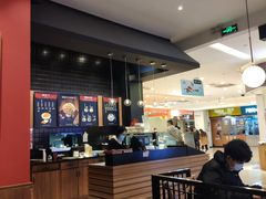 -糖纸甜品(印象城店)