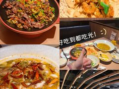 -天津万象城
