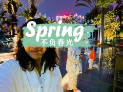 -庄子梦然·城市微度假·24h按摩·推拿·spa