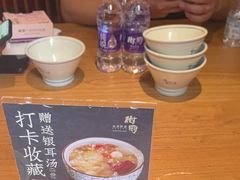 -树厨贵州菜(大十字店)