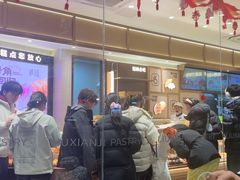-六贤记(杭州龙湖滨江天街店)