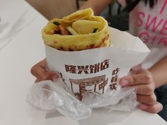 -隆兴饼店