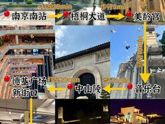 -李百蟹·江南蟹黄面·河景餐厅(夫子庙总店)