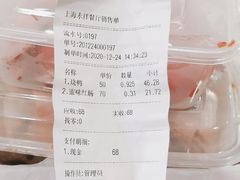 -永祥烧腊餐厅(虹口店)