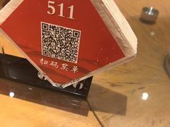 -鸽子窝(宋庄店)