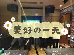 -星聚会KTV(苏州信投大厦店)
