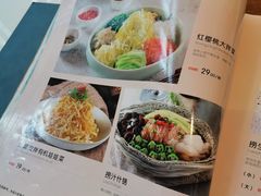 -红樱桃·欢乐餐厅(太原里店)
