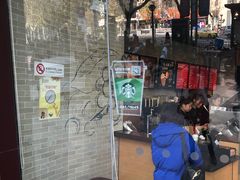 -星巴克(南京汉中环亚广场店)