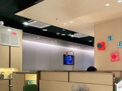 -海底捞火锅(奥森店)