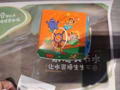 -麦当劳(金稻田路餐)