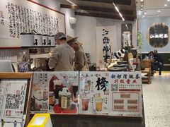 -KUNCHA鲲茶·江西制茶(铜锣湾店)