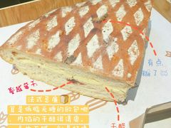 -麦陌(正弘城店)