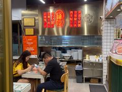 -西关明记肠粉(荔枝湾店)