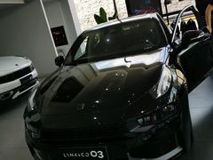 -领克中心(大连万利行)