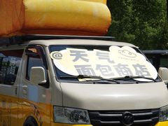 -杭州来福士中心