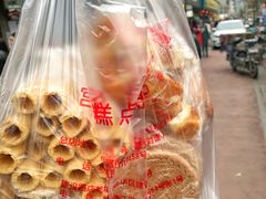 蛋卷-宫廷糕点铺(建设路店)
