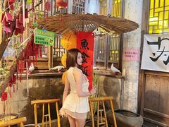 -鱼食饭稻·苏浙土菜17年老馆子(平江路店)