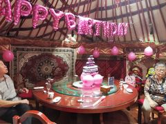 -九十九顶毡房(阜石路店)