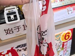 -蜜雪冰城(建设路店)