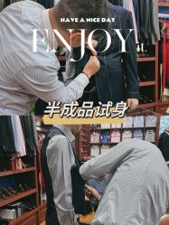 -香港威德诚洋服BESPOKE西服西装高级定制(上海湾一店)