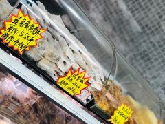 -闻酥园(青羊区文殊坊店)