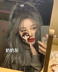 -藤野造型烫发染发