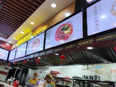 -蔡林记(广埠屯店)